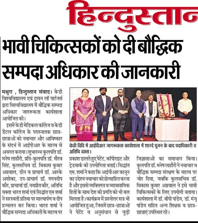 News